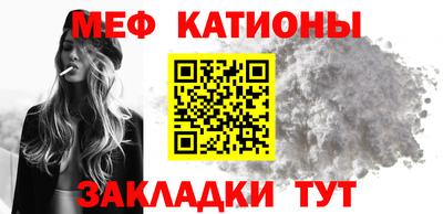 ешки Гусиноозёрск