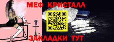 ешки Гусиноозёрск