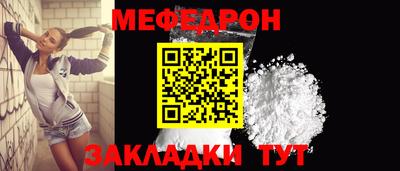 альфа пвп VHQ Гусь-Хрустальный