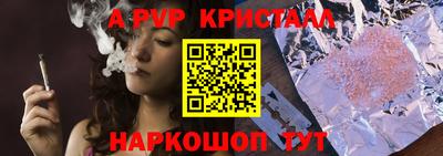 ешки Гусиноозёрск