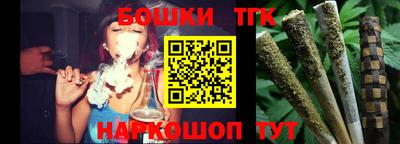 скорость Тула