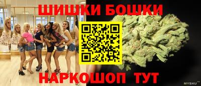 ешки Гусиноозёрск