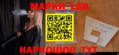 ешки Гусиноозёрск