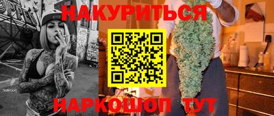 MESCALINE Туймазы