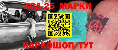 альфа пвп VHQ Гусь-Хрустальный