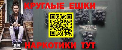 2c-b Гусев