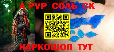 ешки Гусиноозёрск