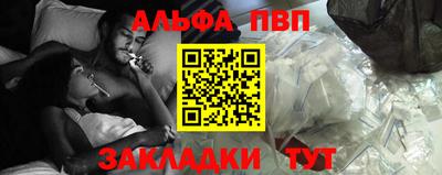 2c-b Гусев