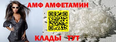 2c-b Гусев