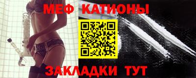 ешки Гусиноозёрск