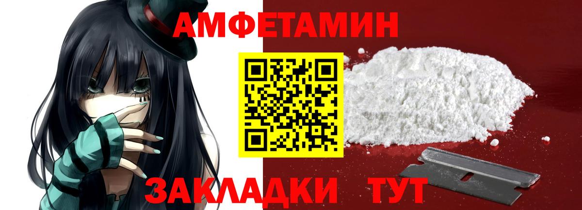 Марихуана  КОКАИН  Вход с VPN  Мефедрон   ГАШ  Можга  МЕФ 